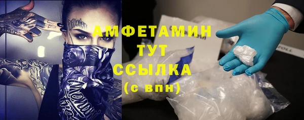 кокс Алзамай