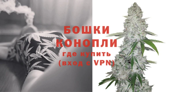 Альфа ПВП Новокубанск