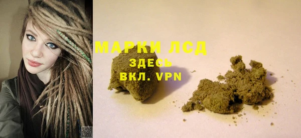 кокс Алзамай