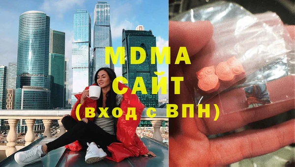 а пвп мука Алексеевка