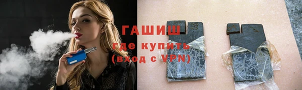 кокс Алзамай