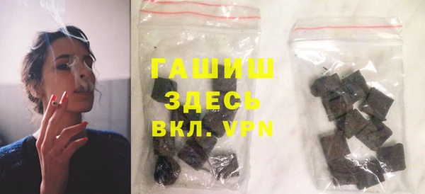кокаин премиум Новодвинск