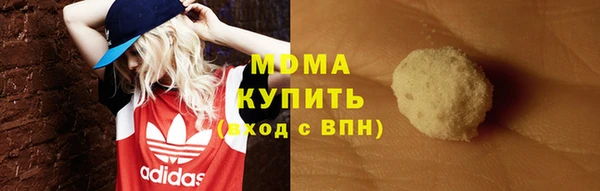 а пвп мука Алексеевка