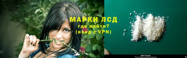 а пвп мука Алексеевка