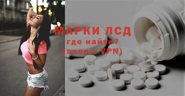 кокс Алзамай