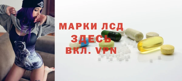 кокс Алзамай