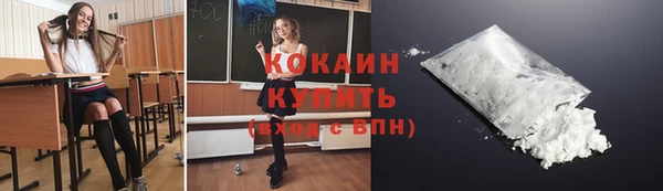кокс Алзамай