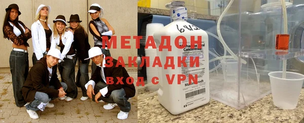 а пвп мука Алексеевка