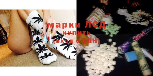 а пвп мука Алексеевка