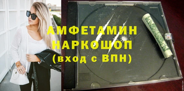 кокс Алзамай