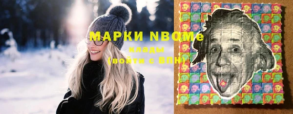 а пвп мука Алексеевка