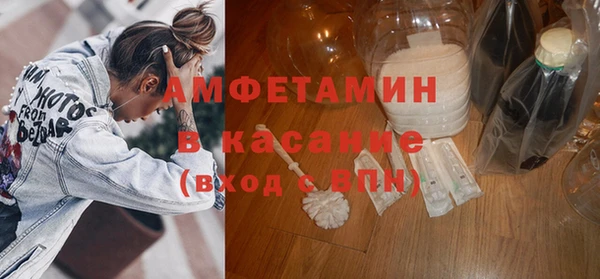 кокс Алзамай