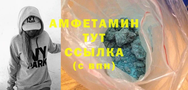 кокс Алзамай