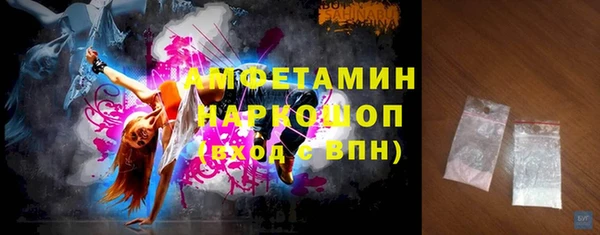 стаф Алексин