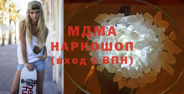 а пвп мука Алексеевка