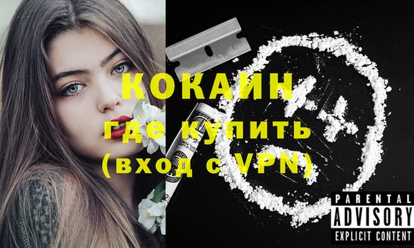 а пвп мука Алексеевка
