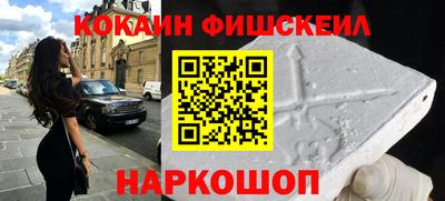эйфоретик Нарткала