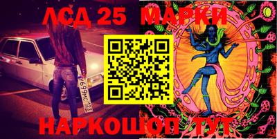 мефедрон Нальчик