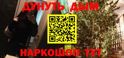 эйфоретик Нарткала