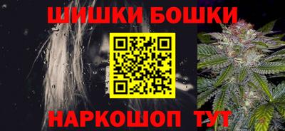 эйфоретик Нарткала