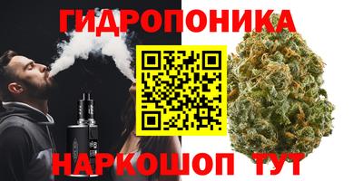 мефедрон Нальчик