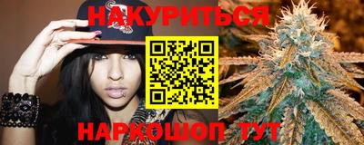 эйфоретик Нарткала