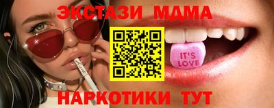 эйфоретик Нарткала