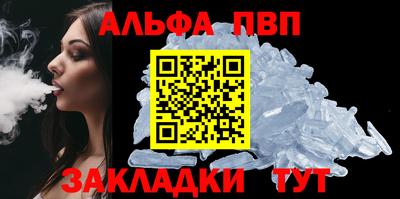 эйфоретик Нарткала