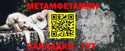 эйфоретик Нарткала
