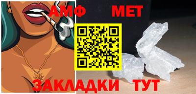 эйфоретик Нарткала