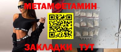 эйфоретик Нарткала