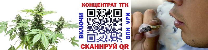 Дистиллят ТГК гашишное масло  Шатура 