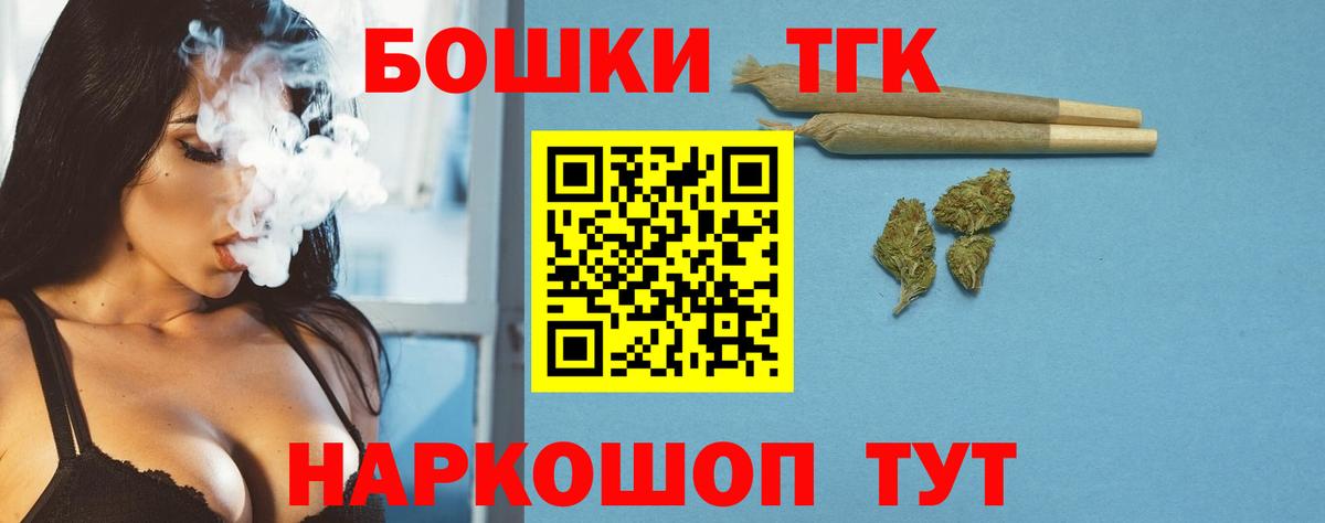 Конопля ГИДРОПОН Шатура